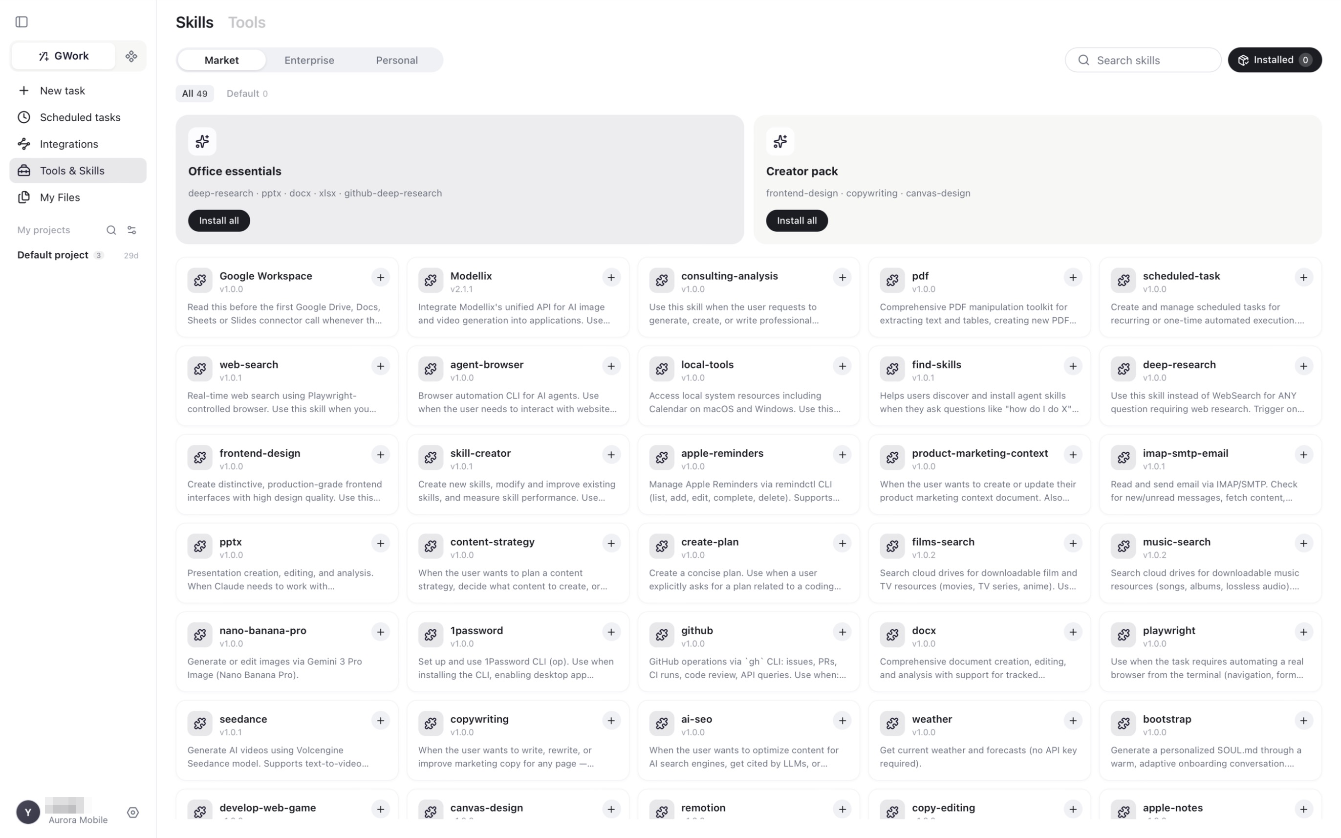 Onglet Skills de la page Tools & Skills