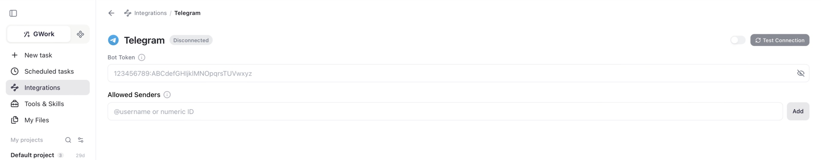 Telegram 配置頁