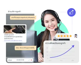 solutions-customer-support