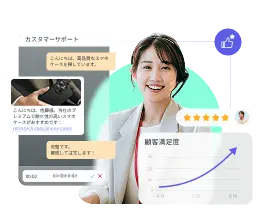 solutions-customer-support