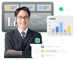 solutions-data-analytics