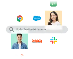 solutions-enterprise-search