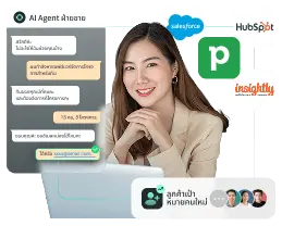 solutions-lead-generation