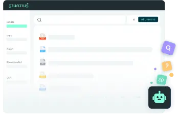 ฝึก AI Agents ด้วยข้อมูลธุรกิจของคุณเพื่อจัดการคำถามที่ซับซ้อน